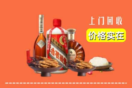 大同云冈区回收白酒