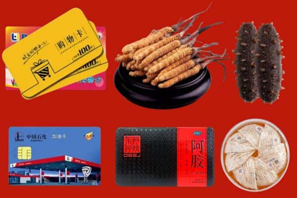 大同云冈区礼品回收