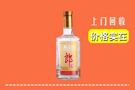 大同云冈区回收老郎酒